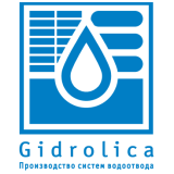 Лоток водоотводный бетонный коробчатый (СО-200мм), с оцинкованной насадкой, с уклоном 0,5% КUу 100.29,8 (20).30,5(23,5) - BGZ-V, № 2